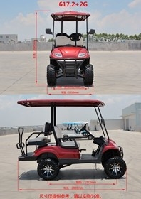 70 - 90km Mileage Electric Sightseeing Car For Tourist Area